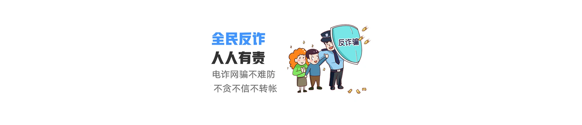 申扎县联通宽带
